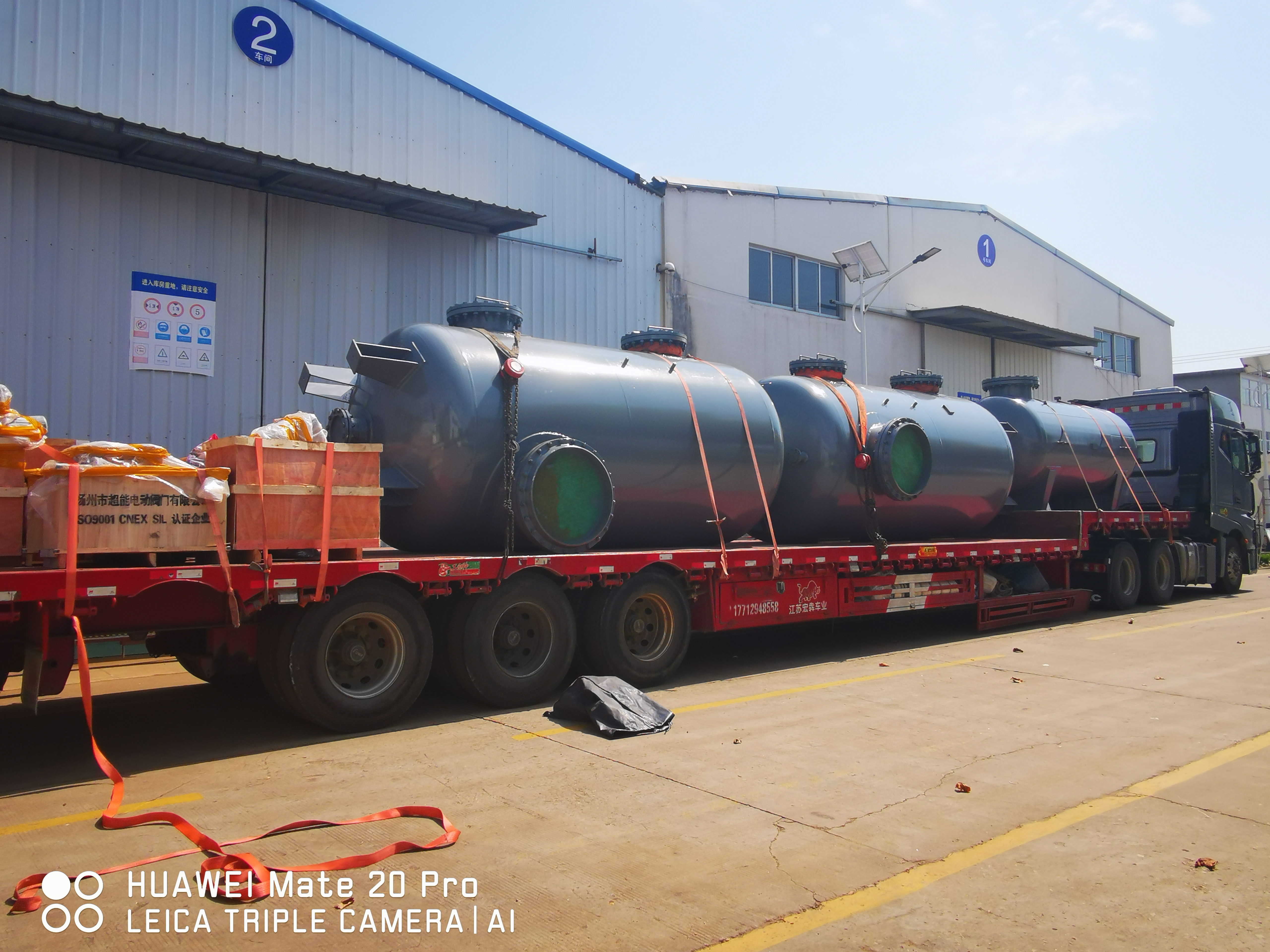 新县无头除氧器慨述