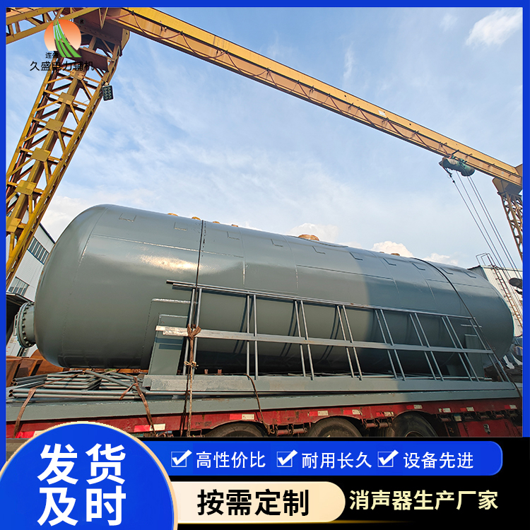 新县除氧器的加热方式有哪些？