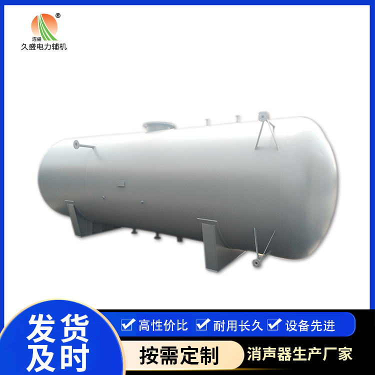 新县旋膜式除氧器：性能优势和应用领域